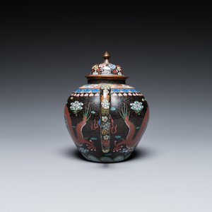 Neuf pièces en émaux cloisonnés, Chine, 19/20ème — photo 11