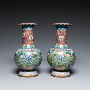 Neuf pièces en émaux cloisonnés, Chine, 19/20ème — photo 17