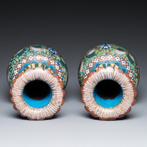 Neuf pièces en émaux cloisonnés, Chine, 19/20ème — photo 19