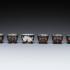 Neuf pièces en émaux cloisonnés, Chine, 19/20ème — photo 2