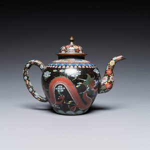 Neuf pièces en émaux cloisonnés, Chine, 19/20ème — photo 10