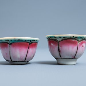 Neuf pièces en porcelaine de Chine Bencharong pour le marché thai, 19ème — photo 11