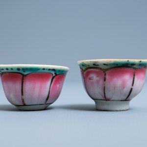 Neuf pièces en porcelaine de Chine Bencharong pour le marché thai, 19ème — photo 12