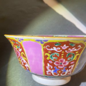 Neuf pièces en porcelaine de Chine Bencharong pour le marché thai, 19ème — photo 17