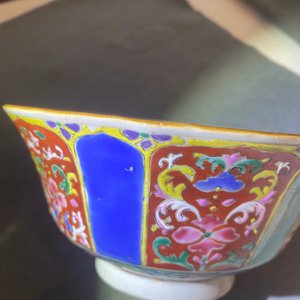 Neuf pièces en porcelaine de Chine Bencharong pour le marché thai, 19ème — photo 19