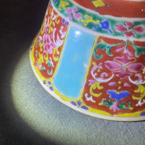 Neuf pièces en porcelaine de Chine Bencharong pour le marché thai, 19ème — photo 20