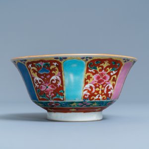 Neuf pièces en porcelaine de Chine Bencharong pour le marché thai, 19ème — photo 5
