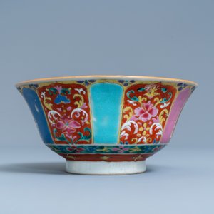 Neuf pièces en porcelaine de Chine Bencharong pour le marché thai, 19ème — photo 7