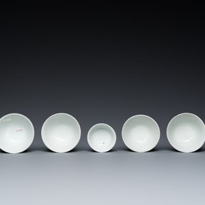 Neuf pièces en porcelaine de Chine en bleu et blanc provenant d'épaves, Wanli et postérieur — photo 6