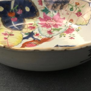 Neuf pièces en porcelaine de Chine famille rose à décor 'Feuille de tabac', Qianlong — photo 15