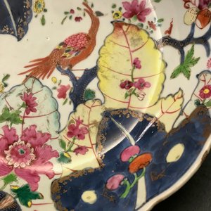 Neuf pièces en porcelaine de Chine famille rose à décor 'Feuille de tabac', Qianlong — photo 19