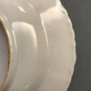 Neuf pièces en porcelaine de Chine famille rose à décor 'Feuille de tabac', Qianlong — photo 21
