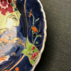 Neuf pièces en porcelaine de Chine famille rose à décor 'Feuille de tabac', Qianlong — photo 24
