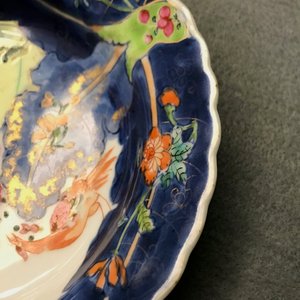 Neuf pièces en porcelaine de Chine famille rose à décor 'Feuille de tabac', Qianlong — photo 25