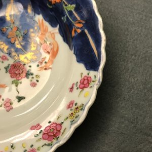 Neuf pièces en porcelaine de Chine famille rose à décor 'Feuille de tabac', Qianlong — photo 26