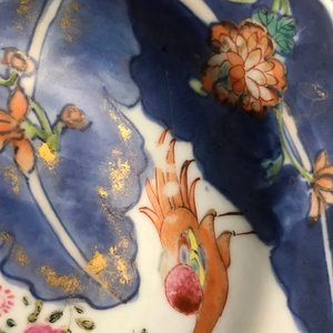 Neuf pièces en porcelaine de Chine famille rose à décor 'Feuille de tabac', Qianlong — photo 29
