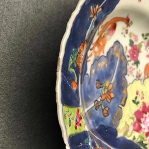 Neuf pièces en porcelaine de Chine famille rose à décor 'Feuille de tabac', Qianlong — photo 31