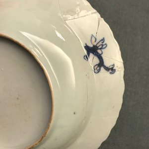 Neuf pièces en porcelaine de Chine famille rose à décor 'Feuille de tabac', Qianlong — photo 32