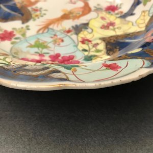 Neuf pièces en porcelaine de Chine famille rose à décor 'Feuille de tabac', Qianlong — photo 37