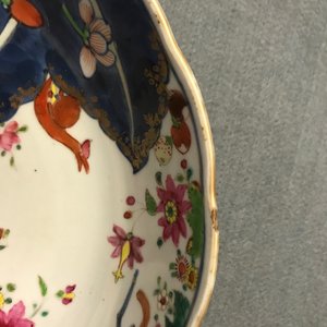 Neuf pièces en porcelaine de Chine famille rose à décor 'Feuille de tabac', Qianlong — photo 8