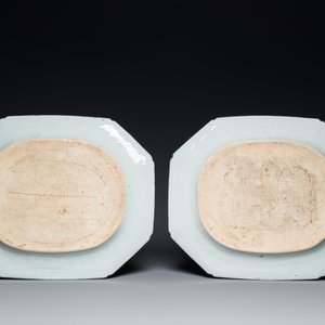 Neuf plats en porcelaine de Chine en bleu et blanc, Qianlong — photo 3