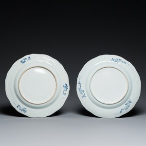 Neuf plats en porcelaine de Chine en bleu et blanc, Qianlong — photo 7
