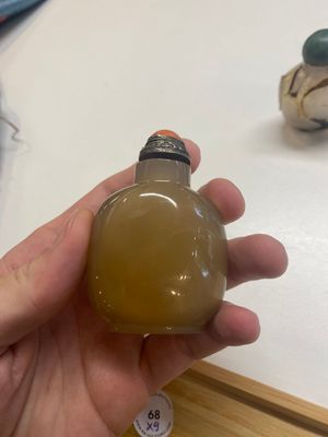 Neuf tabatières en agate, Chine, 19/20ème — photo 3