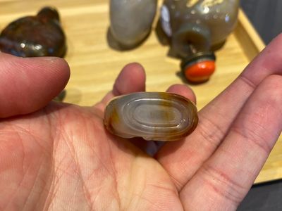 Neuf tabatières en agate, Chine, 19/20ème — photo 22