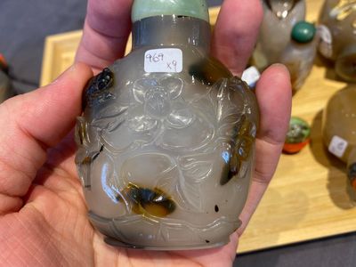 Neuf tabatières en agate, Chine, 19/20ème — photo 6