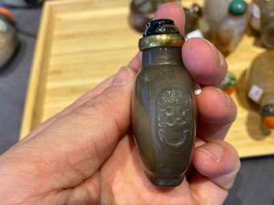 Neuf tabatières en agate, Chine, 19/20ème — photo 10