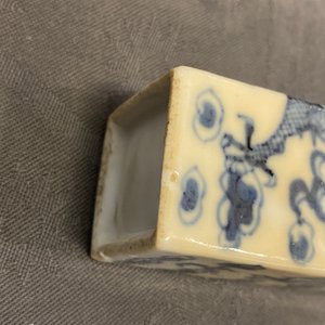 Neuf tabatières en porcelaine de Chine en bleu et blanc, 19/20ème — photo 18