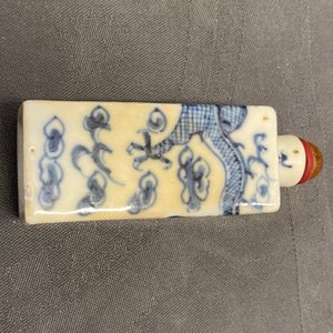 Neuf tabatières en porcelaine de Chine en bleu et blanc, 19/20ème — photo 19
