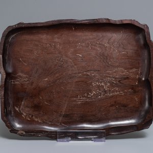 Neuf tasses à vin en porcelaine de Chine sur plateau en bois gravé, 19/20ème — photo 4