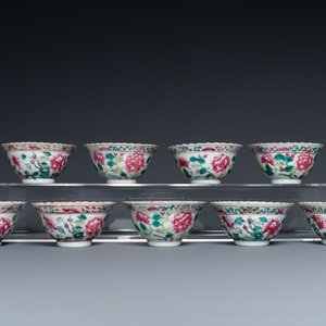 Neuf tasses et dix-sept soucoupes en porcelaine de Chine pour le marché Straits ou Peranakan, 19ème — photo 8