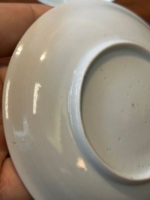 Neuf tasses et huit soucoupes en porcelaine de Chine famille rose, Yongzheng/Qianlong — photo 34