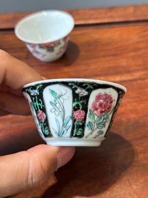 Neuf tasses et huit soucoupes en porcelaine de Chine famille rose, Yongzheng/Qianlong — photo 48