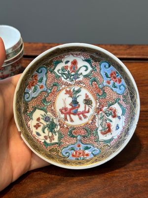 Neuf tasses et huit soucoupes en porcelaine de Chine famille rose, Yongzheng/Qianlong — photo 65