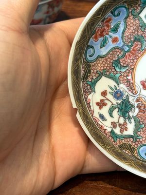 Neuf tasses et huit soucoupes en porcelaine de Chine famille rose, Yongzheng/Qianlong — photo 66
