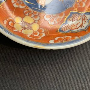 Neuf tasses et huit soucoupes en porcelaine de Chine rouge de fer et doré, Kangxi — photo 5