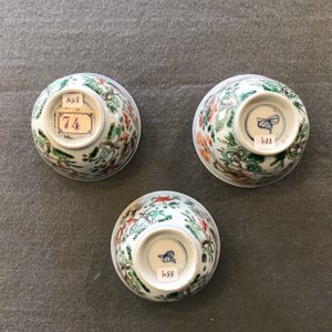 Neuf tasses et soucoupes en porcelaine de Chine famille verte, Kangxi — photo 18
