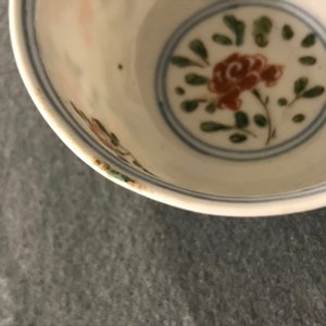 Neuf tasses et soucoupes en porcelaine de Chine famille verte, Kangxi — photo 5