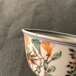 Neuf tasses et soucoupes en porcelaine de Chine famille verte, Kangxi — photo 10