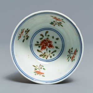 Neuf tasses et soucoupes en porcelaine de Chine famille verte, Kangxi — photo 4