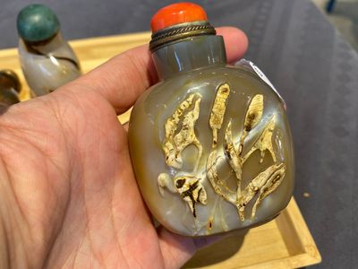 Nine Chinese agate snuff bottles, 19/20th C. — 照片 28