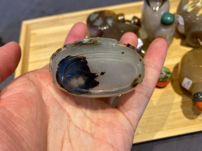 Nine Chinese agate snuff bottles, 19/20th C. — 照片 7