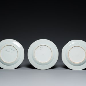 Nine Chinese blue and white dishes, Qianlong — photo 9