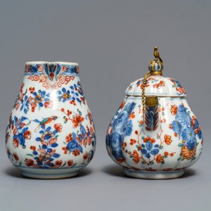 Nine Chinese blue and white miniature vases, an 'Amsterdams bont' teapot and a milk jug, Kangxi and later — photo 13