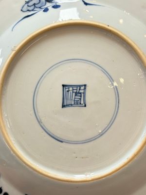 Nine Chinese blue and white plates with figural design, 18th C. — 照片 17