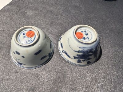 Nine Chinese blue and white shipwreck porcelain wares, Wanli and later — 照片 15