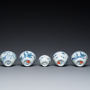 Nine Chinese blue and white shipwreck porcelain wares, Wanli and later — 照片 7